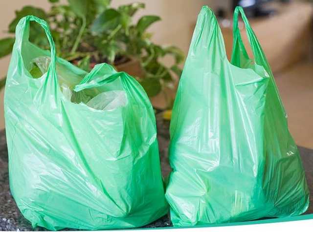 Plastic Bag - شنطة بلاستيك