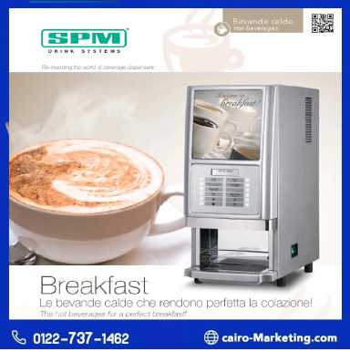 ماكينة مشروبات ساخنة تعمل بال (Instant Powder) وبها نظام خلط ايطالي ماركة SPM موديل Breakfast
