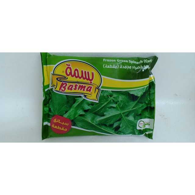 Frozen spinach - سبانخ مجمدة