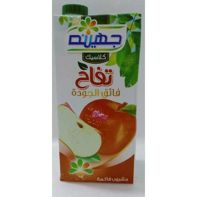 Apple juice - عصير تفاح