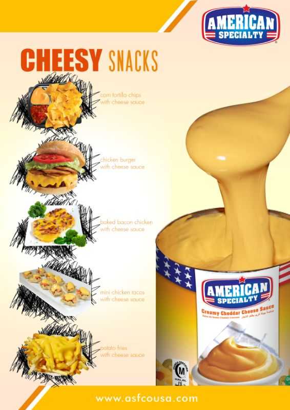 Imported Cheddar Cheese Sauce - صوص الجبنة الشيدر المستورد