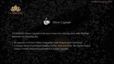 Silver espresso coffee capsule - كبسولة بن اسبريسو