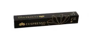 Gold espresso coffee capsule - كبسولة بن اسبريسو