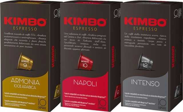 Kimbo Intenso Capsule - Nespresso Compatible Capsules - كبسولات القهوة