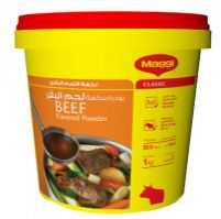 Beef Stock - كنور/ماجى مرقة لحم البقر