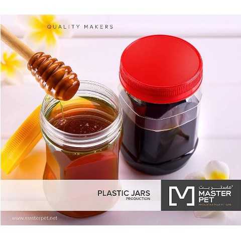 Honey Jars-مطربانات للعسل