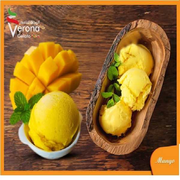 Mango Ice Cream - ايس كريم مانجو