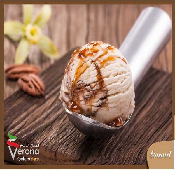  Ice cream caramel - ايس كريم كراميل