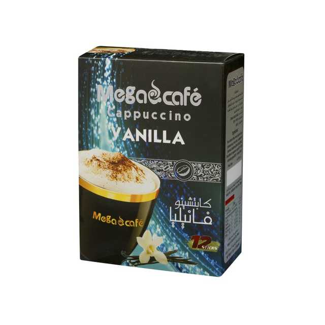Cappuccino vanilla - كابتشينو فانيليا
