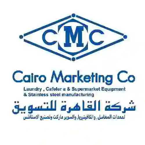 Cairo Marketing Company CMC