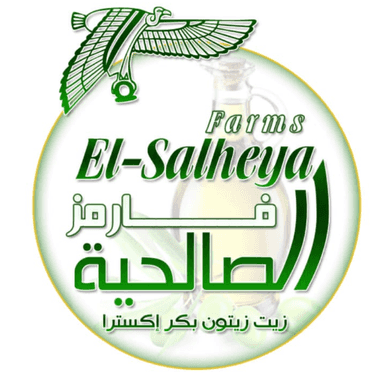 El-Salheya Farms