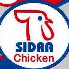 El Wadi - Sidra Chicken - دجاج سيدرا