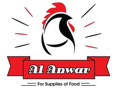Alanwar - الأنوار للتوريدات الغذائية