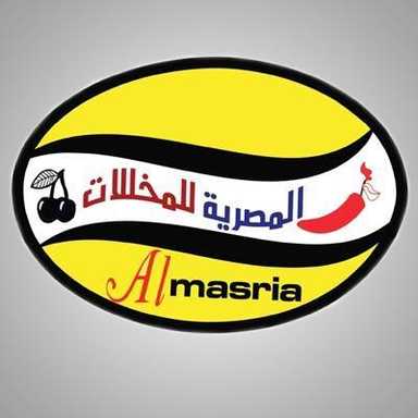 Elmasria For Pickels - المصرية للمخللات
