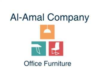 Al-amal company