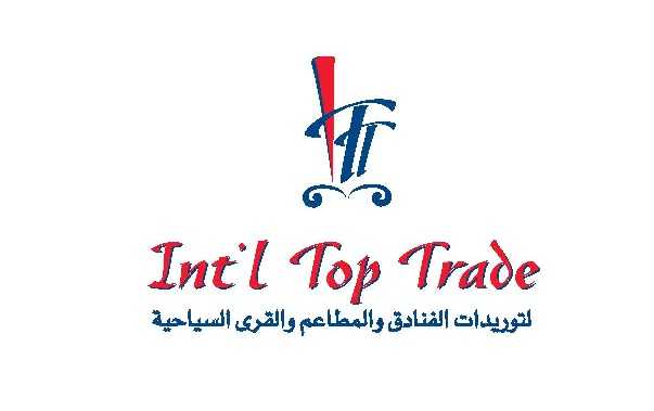 International  top trade