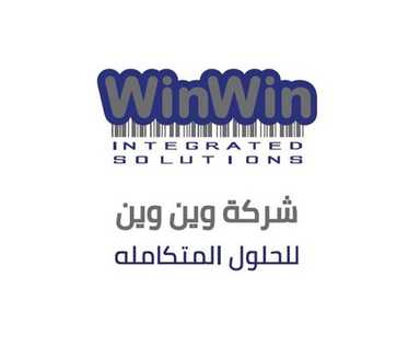 Win Win Integrated Solutions