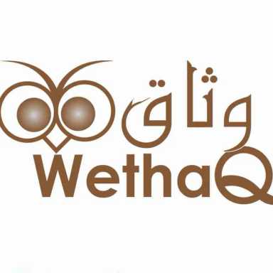Wethaq Pest